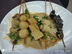 -郭记小街麻辣烫(虎坊路店)