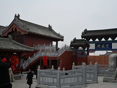 -开封府