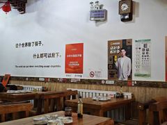 -小叶大馅饺子城