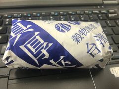 培根饭团-眷村阿嬷(花城汇店)