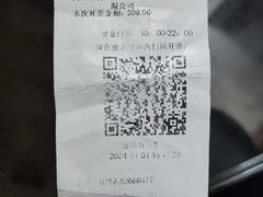 -北院·果木烤鸭·25年东北菜(创意产业园店)