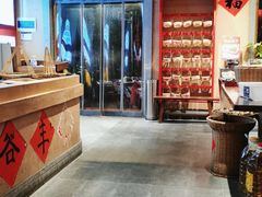 大堂-乡里八闽·福州乡土菜(火车北站店)