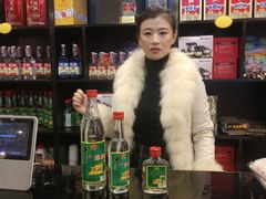 -万嘉自助火锅烤肉烧烤