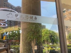 -汇乐游泳馆(莲花南路店)