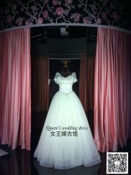 -珠海女王嫁衣馆(珠海左右创意园店)