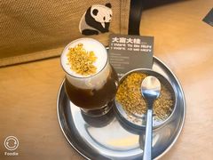 -村口大树(长乐路店)