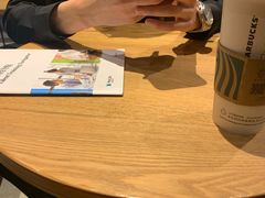 -星巴克(杭州嘉里中心4F店)