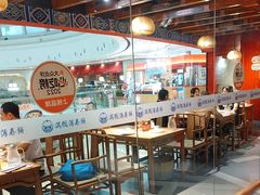 -满园烤鸭·春饼(奥体万达店)