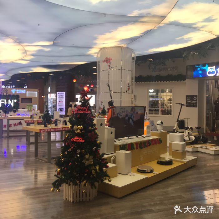 万家汇-图片-武汉购物-大众点评网