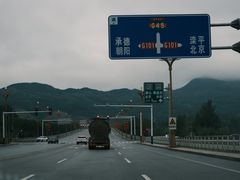 -杏好遇见你(总店)