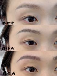 -德绣·机器野生眉发际线·美瞳线半永久