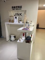 -JNK皮肤管理中心