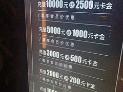 -泰之源足浴会所(玉环店)