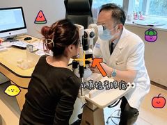 -黑马眼科·近视手术
