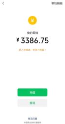 -单色舞蹈