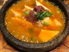 咕嘟肉末包浆豆腐-云海肴·汽锅鸡·云南菜(苏州中心店)