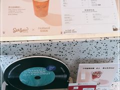 -Seesaw Coffee(上海尚悦湾店)