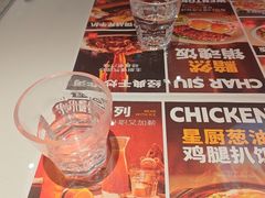 -文通冰室(东方宝泰店)