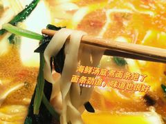 -七欣天香辣蟹火锅(万达广场店)