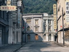 -西樵山国艺影视城