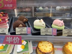 -美心西饼mx cakes(猎德优托邦店)