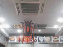 -荣阳楼(山塘街店)