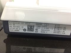 -遵义虾子张六羊肉粉(地王店)