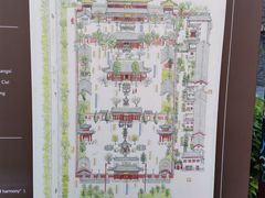 -西安市广仁寺