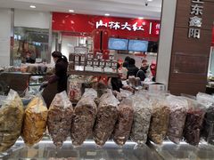 -上海市长春食品商店(淮海中路店)