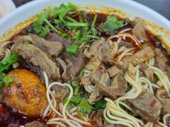 -耙豌豆重庆小面