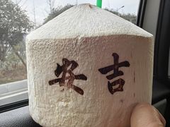 -老李家土菜馆·安吉地标美食