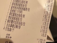 -北京厨房(SKP店)