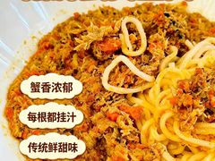 -蟹家大院(外滩店)