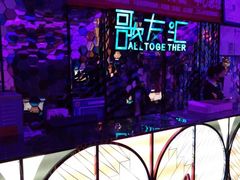 -歌友汇KTV(大悦城11层店)