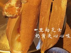 -小豆海棠(人民南路店)