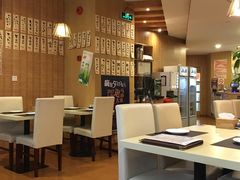 大堂-有喜屋·深夜食堂(北京西路店)