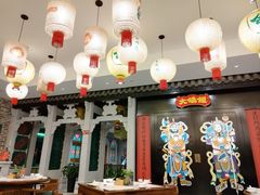 -大鸽饭(木莲中路店)