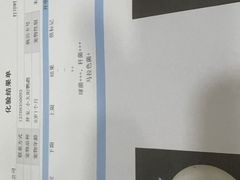 -瑞派名望24h动物医院异宠专科·猫专科·骨科·重症监护分院