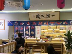 -鮨桐日本料理(望京店)