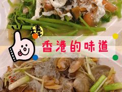 -喜记避风塘炒辣蟹(旗舰店)