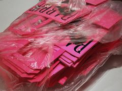 -好利来(团结湖店)