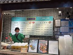 -七宝老街汤团(上海世纪汇广场店)