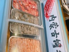 -燃尖儿自助串串火锅(新业广场店)
