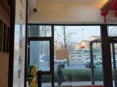 -海洁灌汤包(南五马路店)