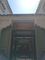 点击看大图 -爱儿美儿童摄影(五路居花园别墅店)