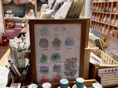 -猫的天空之城概念书店(大学路店)