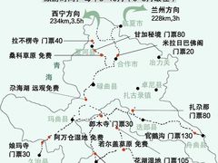 -甘加秘境