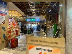 -亚马逊蒸汽活海鲜自助(LCM置汇旭辉广场店)