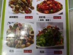 -大鹅岛灶台鱼·铁锅炖(水库路店)