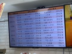 -白玉兰食品(甜云店)
